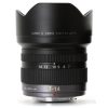 Panasonic 7-14mm F/4.0 ASPH (micro-fourthird)-0