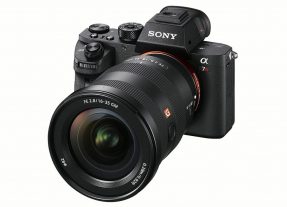 Sony FE 16-35mm F/2.8 GM-4786