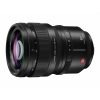 Panasonic Lumix S Pro 50mm F/1.4 L-mount-0