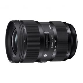 SIGMA 24-35MM F/2 DG HSM ART Nikon